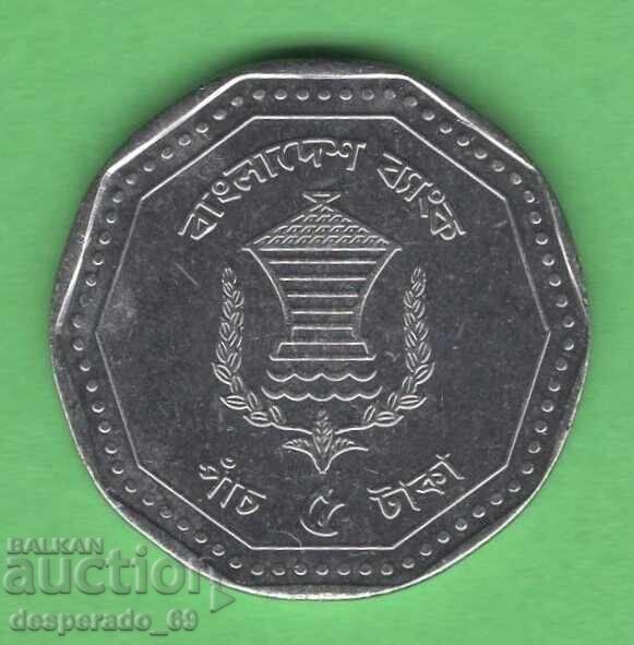 (¯`'•.¸ 5 taka 2012 ΜΠΑΝΓΚΛΑΝΤΕΣ UNC- ¸.•'´¯) με τιμή € 2.56 | 5.01 BGN