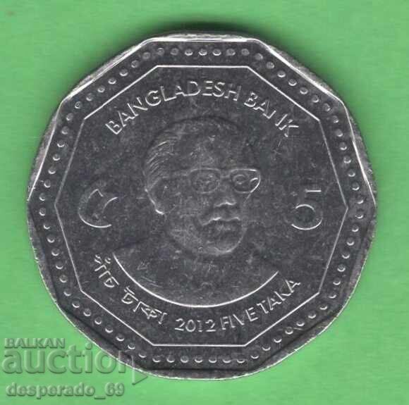 (¯`'•.¸ 5 taka 2012 ΜΠΑΝΓΚΛΑΝΤΕΣ UNC- ¸.•'´¯)