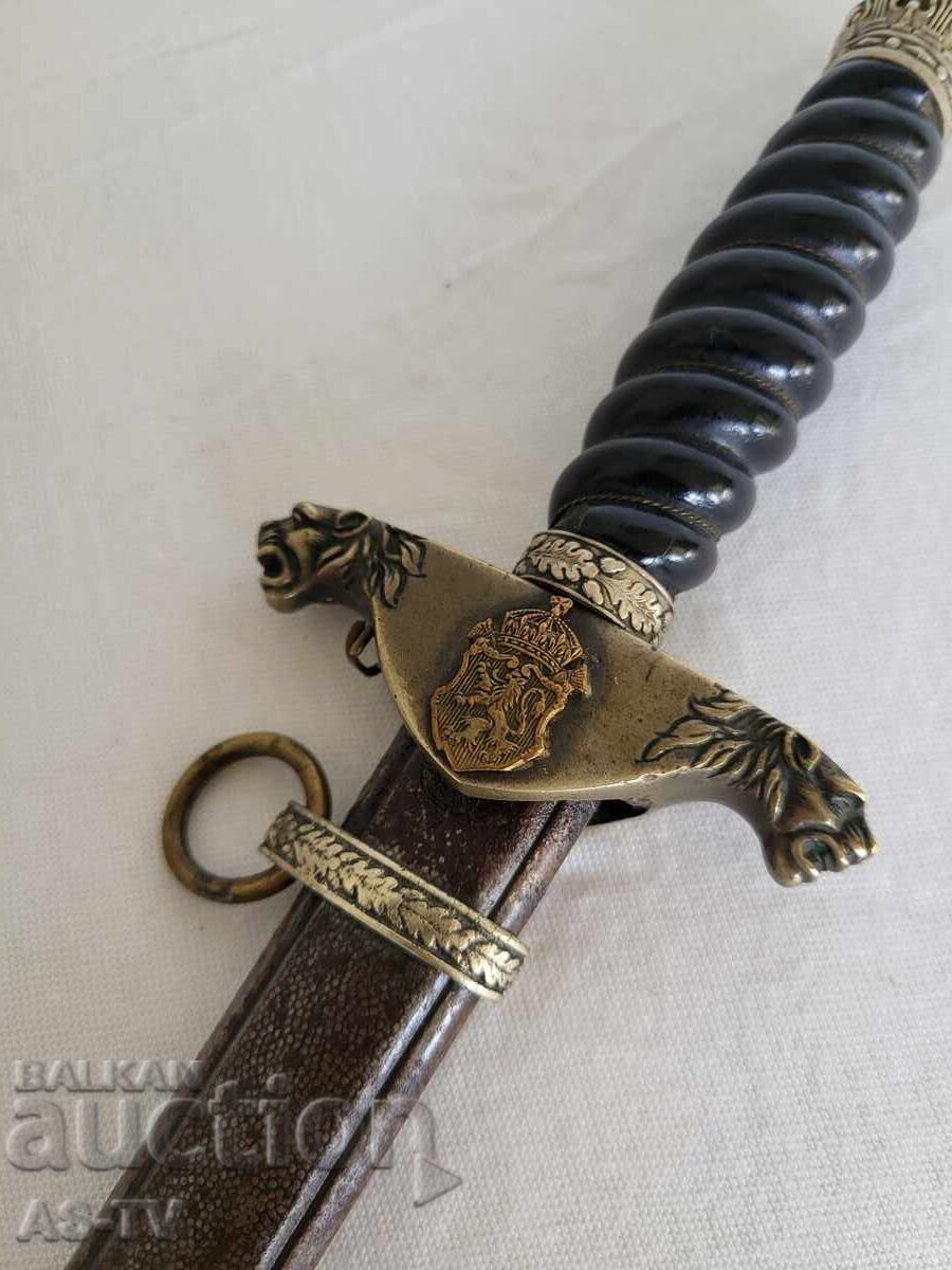 Livrarea Rare Jandarmery Cortic din 1943