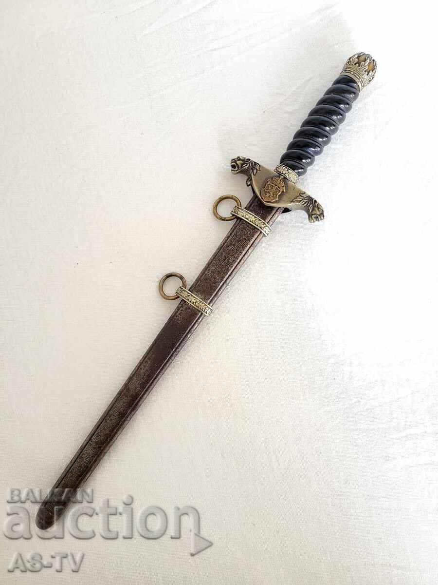 Rare Jandarmery Cortic din 1943