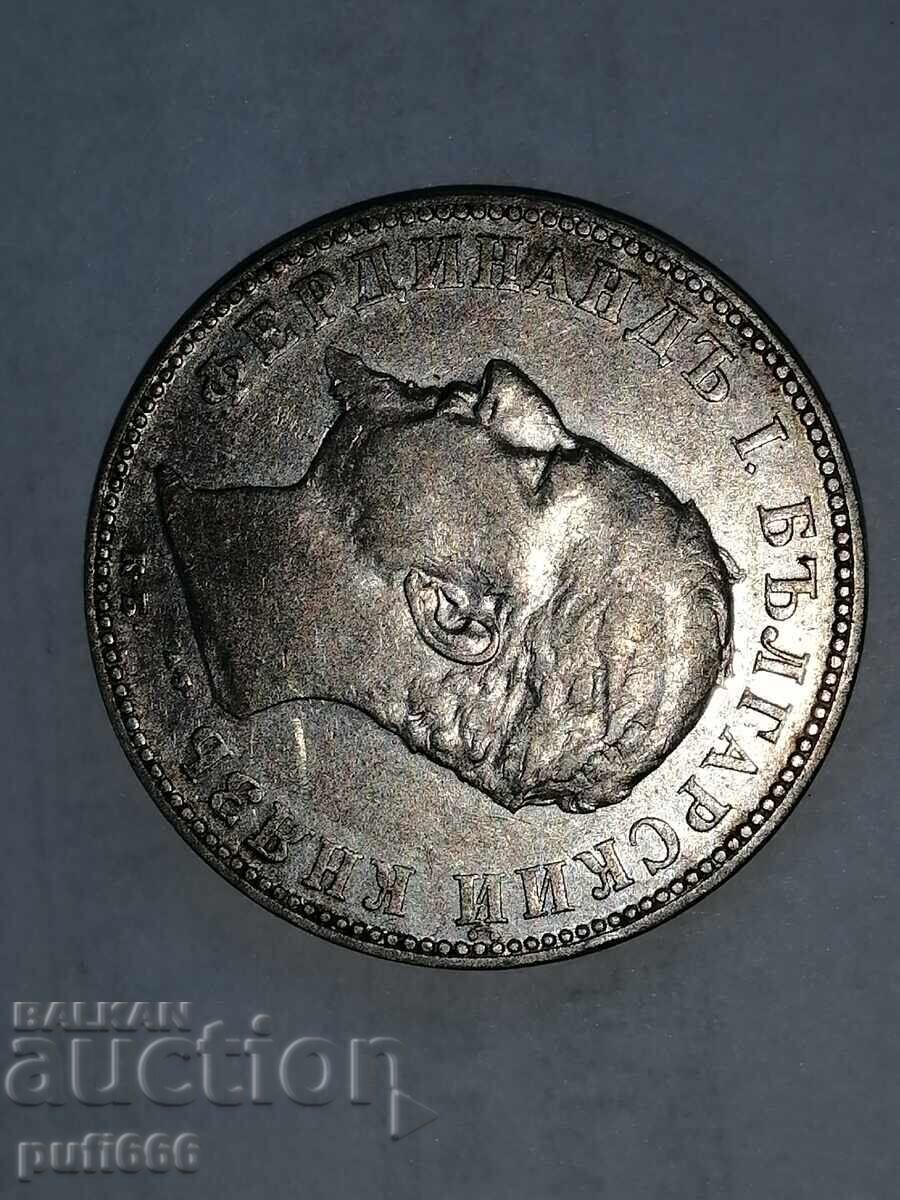 Licitație 2 BGN 1894 Licitație 2 BGN 1894