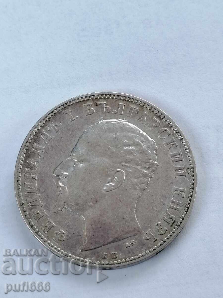 Livrarea 2 BGN 1894 Livrarea 2 BGN 1894