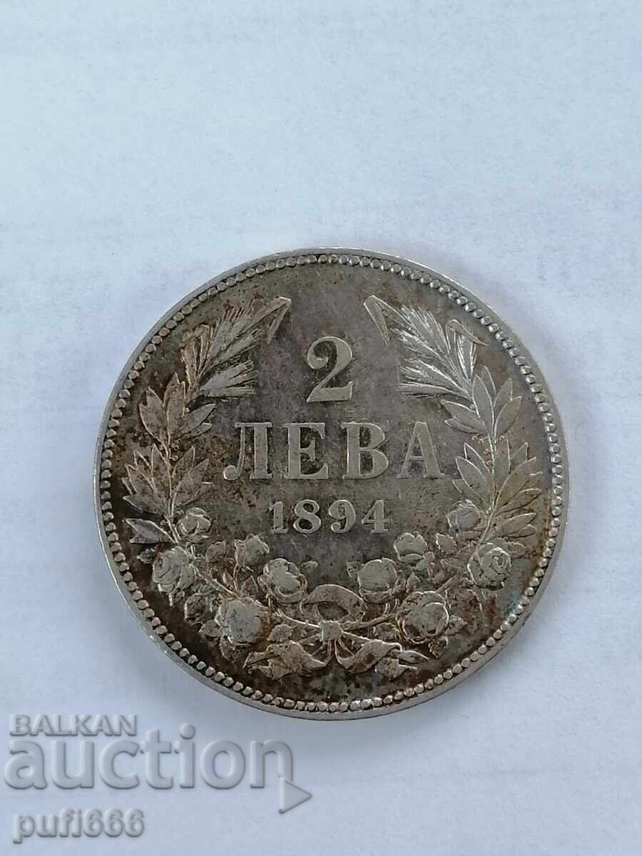 2 BGN 1894 - 5 2 BGN 1894 - 5