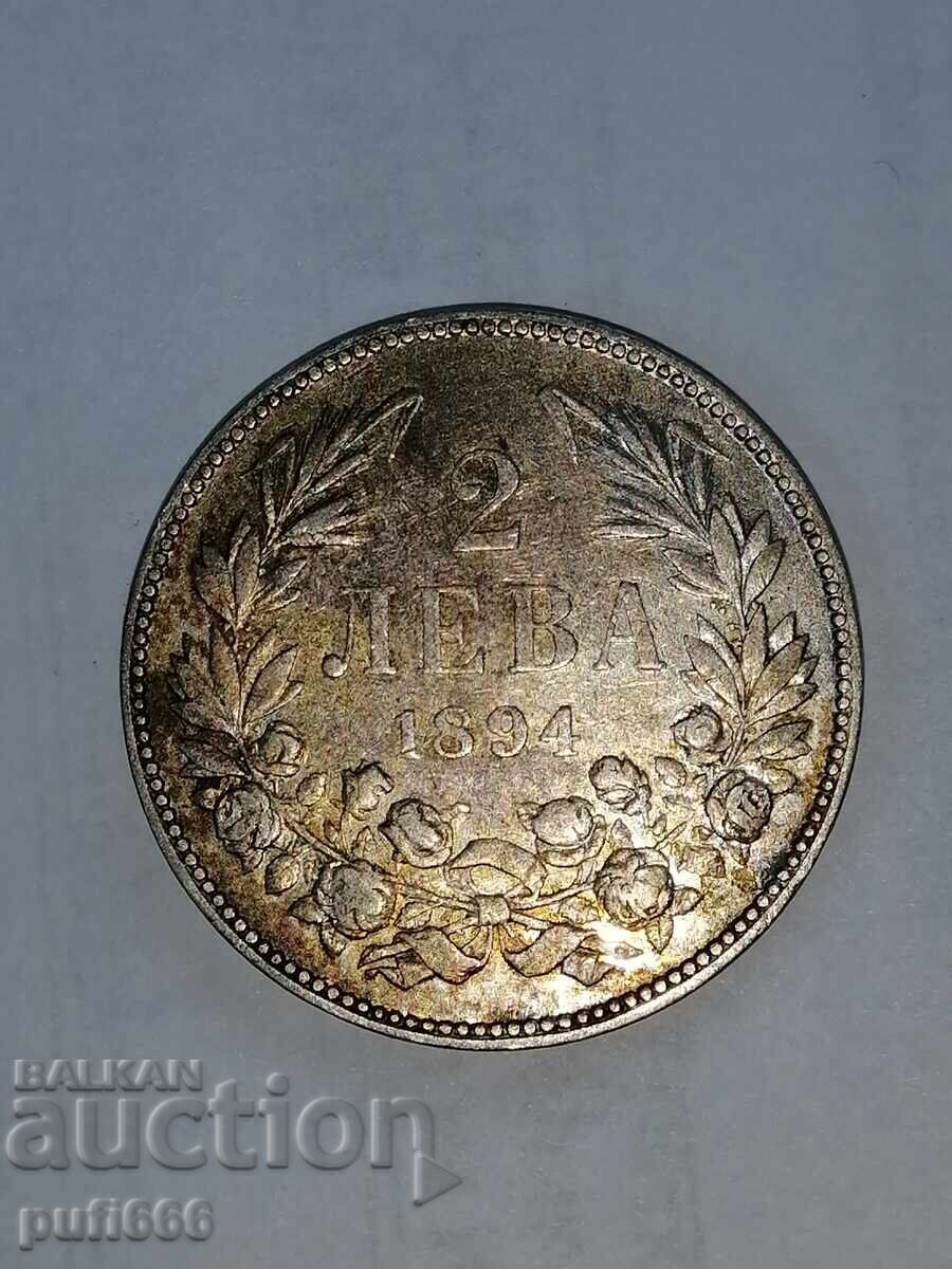 2 BGN 1894 2 BGN 1894