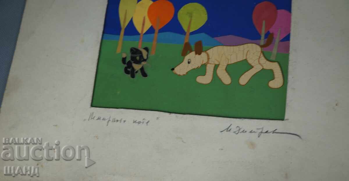 Old Master Drawing painting project the naughty kitten with price € 2.74 | 5.36 BGN Old Master Drawing painting project the naughty kitten with price € 2.74 | 5.36 BGN