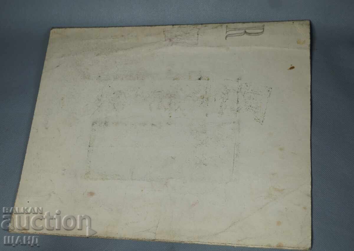 Auction Old Master Drawing painting project the naughty kitten Auction Old Master Drawing painting project the naughty kitten