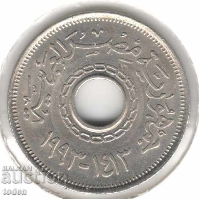Egipt - 25 Piastres - 1413 (1993) - KM# 734 cu preț € 1.02 | 1.99 BGN Egipt - 25 Piastres - 1413 (1993) - KM# 734 cu preț € 1.02 | 1.99 BGN