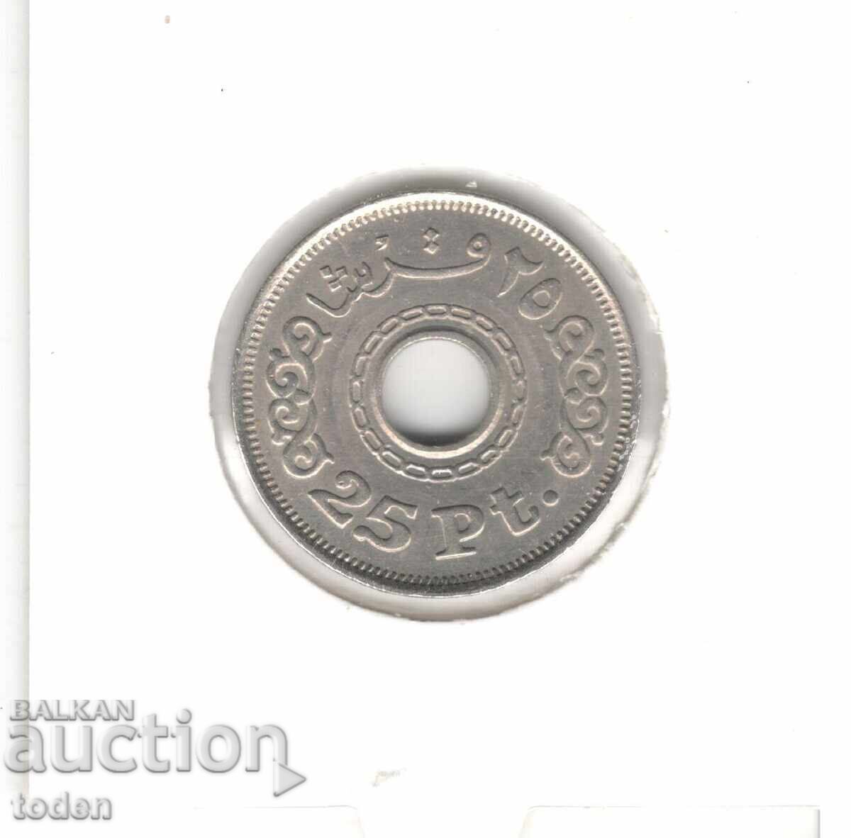 Licitație Egipt - 25 Piastres - 1413 (1993) - KM# 734 Licitație Egipt - 25 Piastres - 1413 (1993) - KM# 734