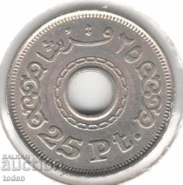 Egipt - 25 Piastres - 1413 (1993) - KM# 734