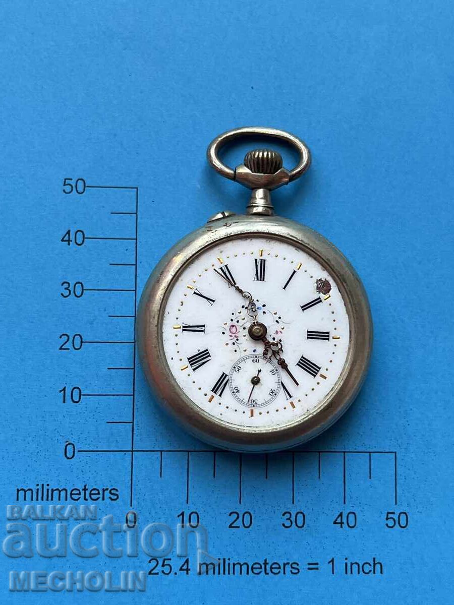 ΡΟΛΟΪ 7 με τιμή € 15.34 | 30.00 BGN ΡΟΛΟΪ 7 με τιμή € 15.34 | 30.00 BGN