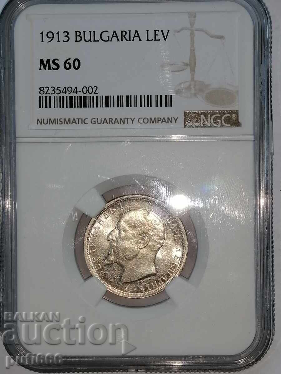 1 Lev 1913 MS 60 with price € 76.69 | 149.99 BGN