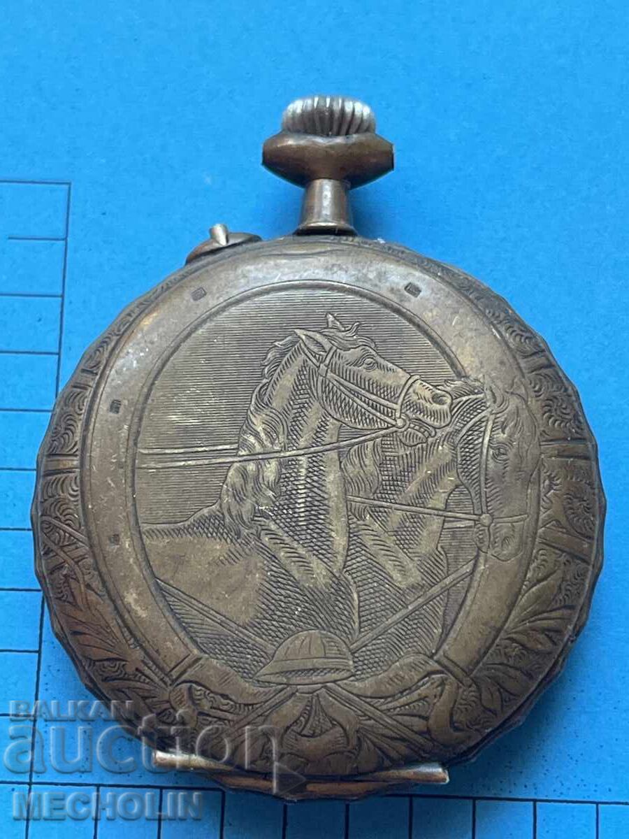 Δημοπρασία ΡΟΛΟΓΙ 9 Δημοπρασία ΡΟΛΟΓΙ 9