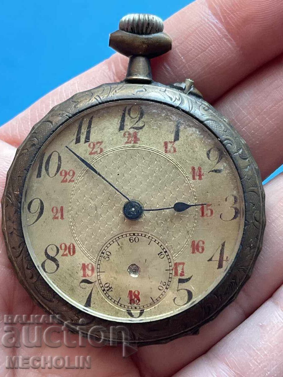 ΡΟΛΟΓΙ 9 - 5 ΡΟΛΟΓΙ 9 - 5