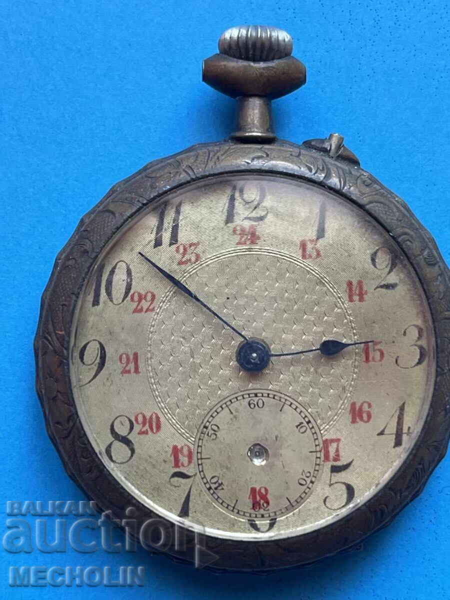 ΡΟΛΟΓΙ 9 - 6 ΡΟΛΟΓΙ 9 - 6