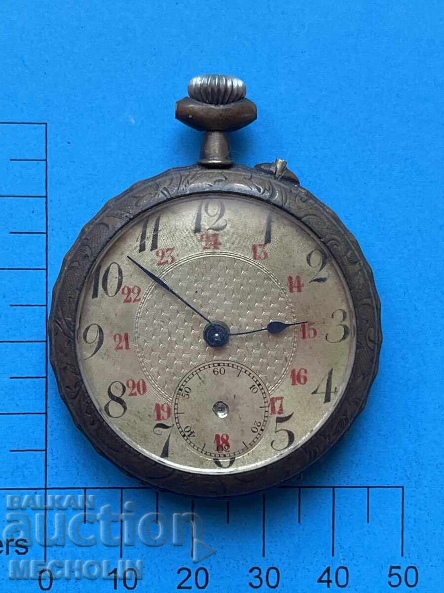 ΡΟΛΟΓΙ 9 ΡΟΛΟΓΙ 9