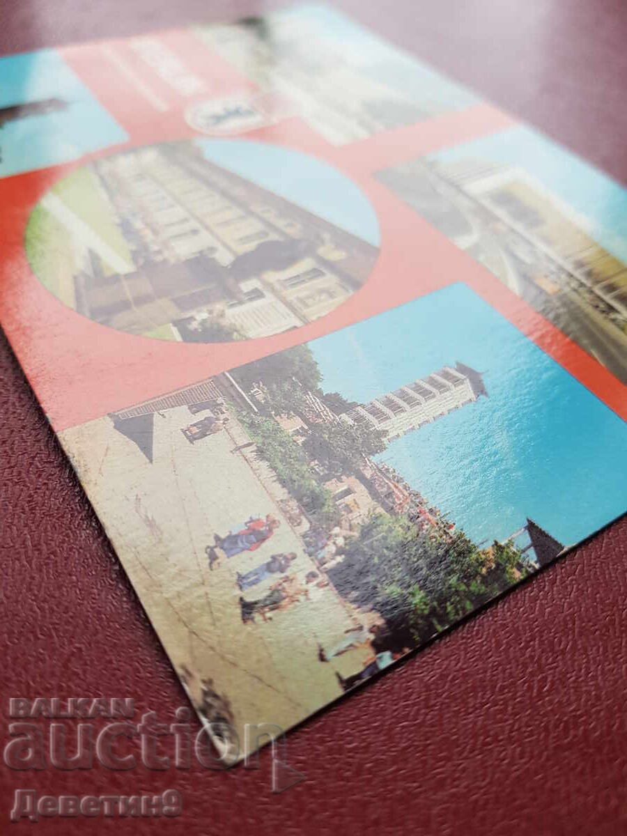 Licitație Berlin - Capitala RDG 1987 Licitație Berlin - Capitala RDG 1987