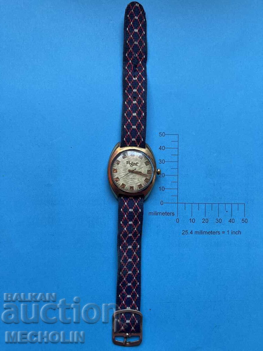 Δημοπρασία ΡΟΛΟΙ 11