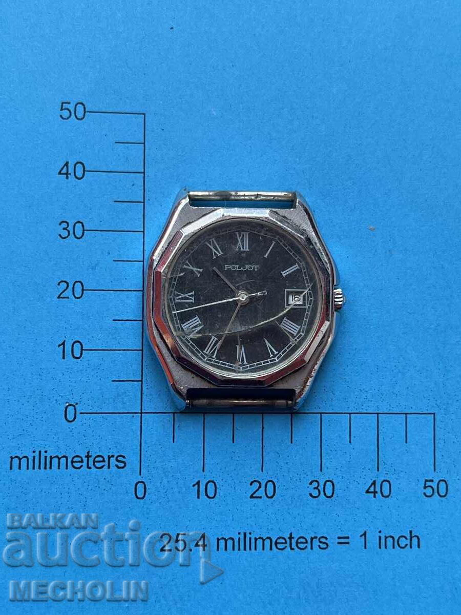 ΡΟΛΟΪ 12 με τιμή € 7.67 | 15.00 BGN