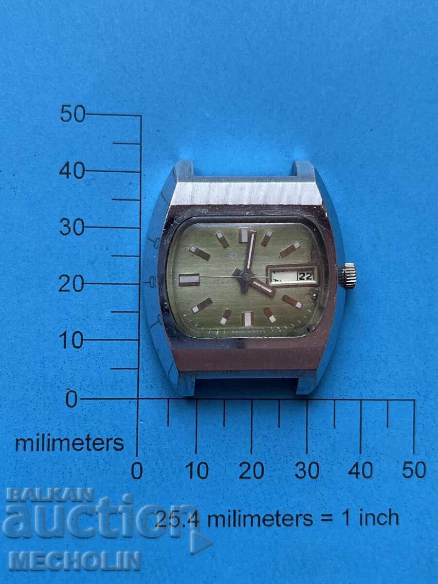 CEAS 15 cu preț € 7.67 | 15.00 BGN