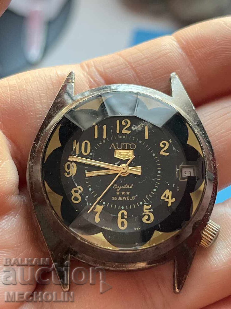 Licitație CEAS 16 Licitație CEAS 16