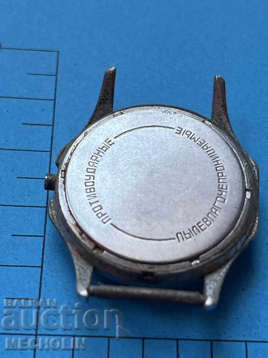 Licitație CEAS 17 Licitație CEAS 17