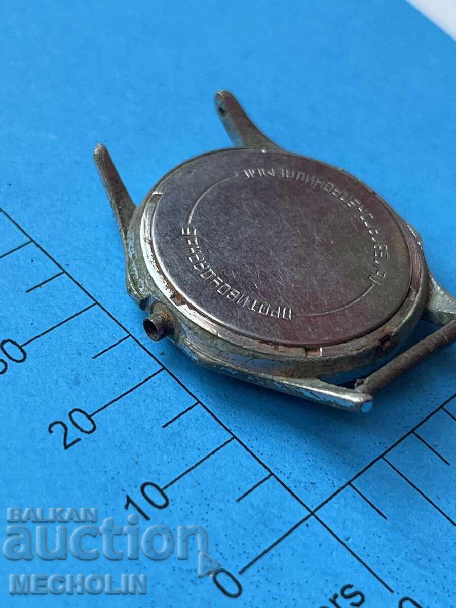 Livrarea CEAS 17 Livrarea CEAS 17