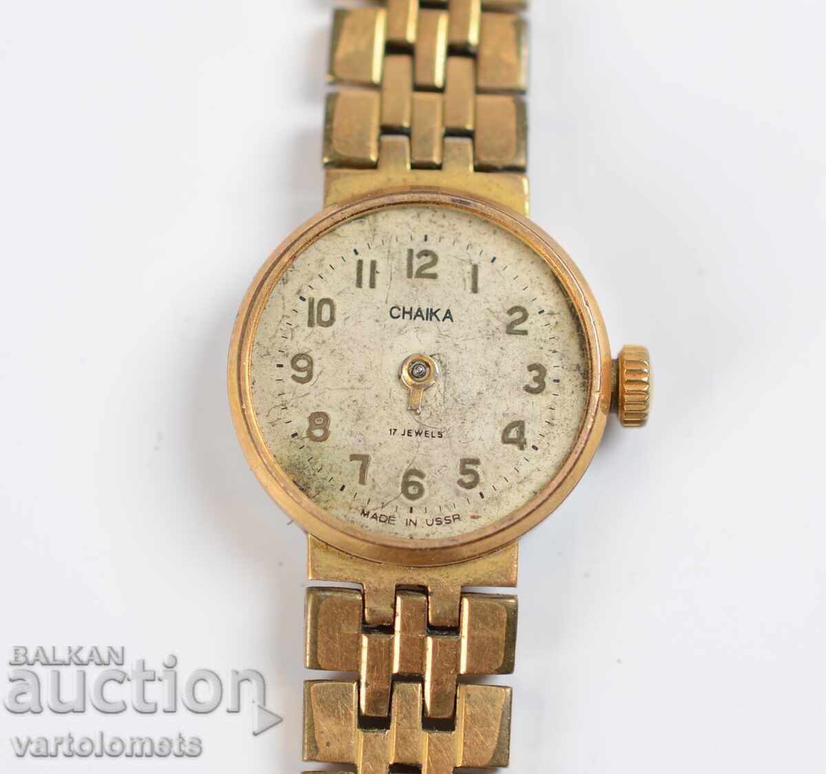 Дамски часовник ЧАЙКА  с позлата 10 Мк -  работи