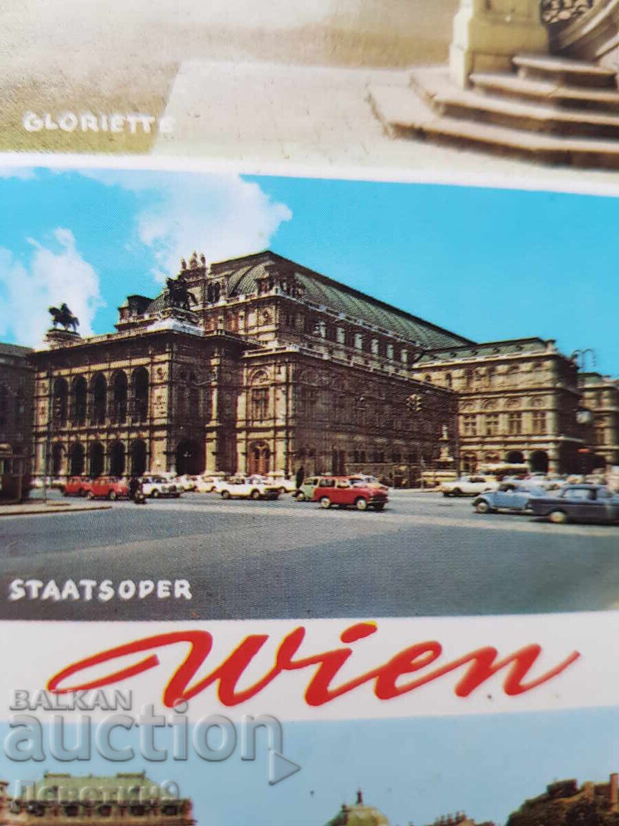Доставка на Wien - Австрия 1983 г. Доставка на Wien - Австрия 1983 г.