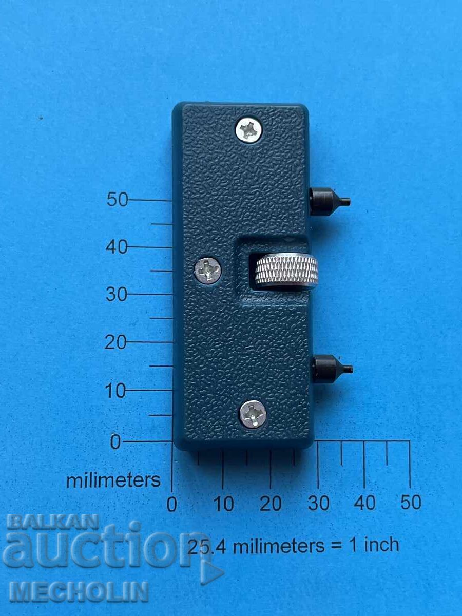 Licitație INSTRUMENT PENTRU DESCHIS CARCASE DE CEAS