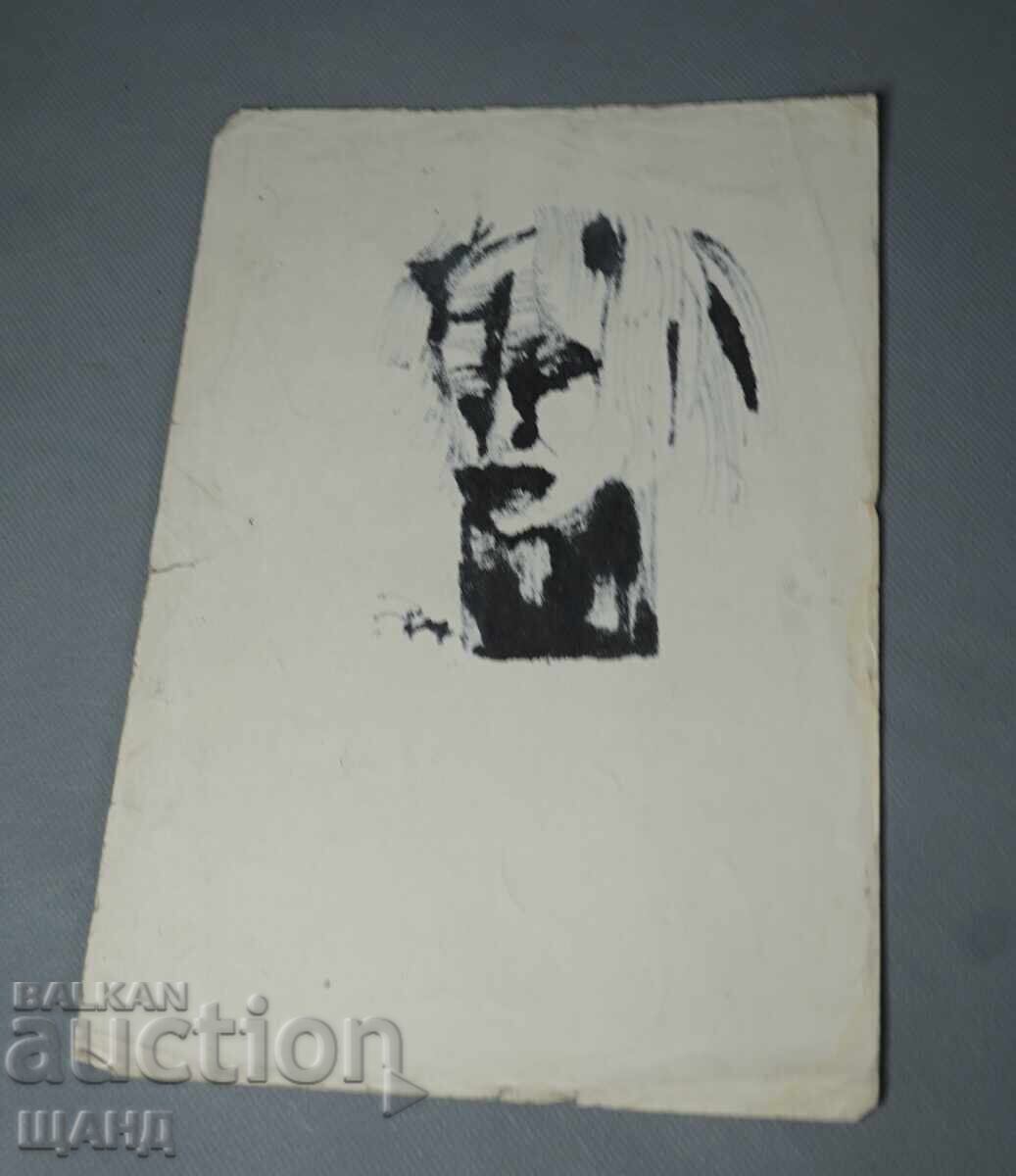 Κρεμέν Μπένεφ Παλιό σχέδιο γραφικό πορτρέτο υπογεγραμμένο με τιμή € 2.74 | 5.36 BGN