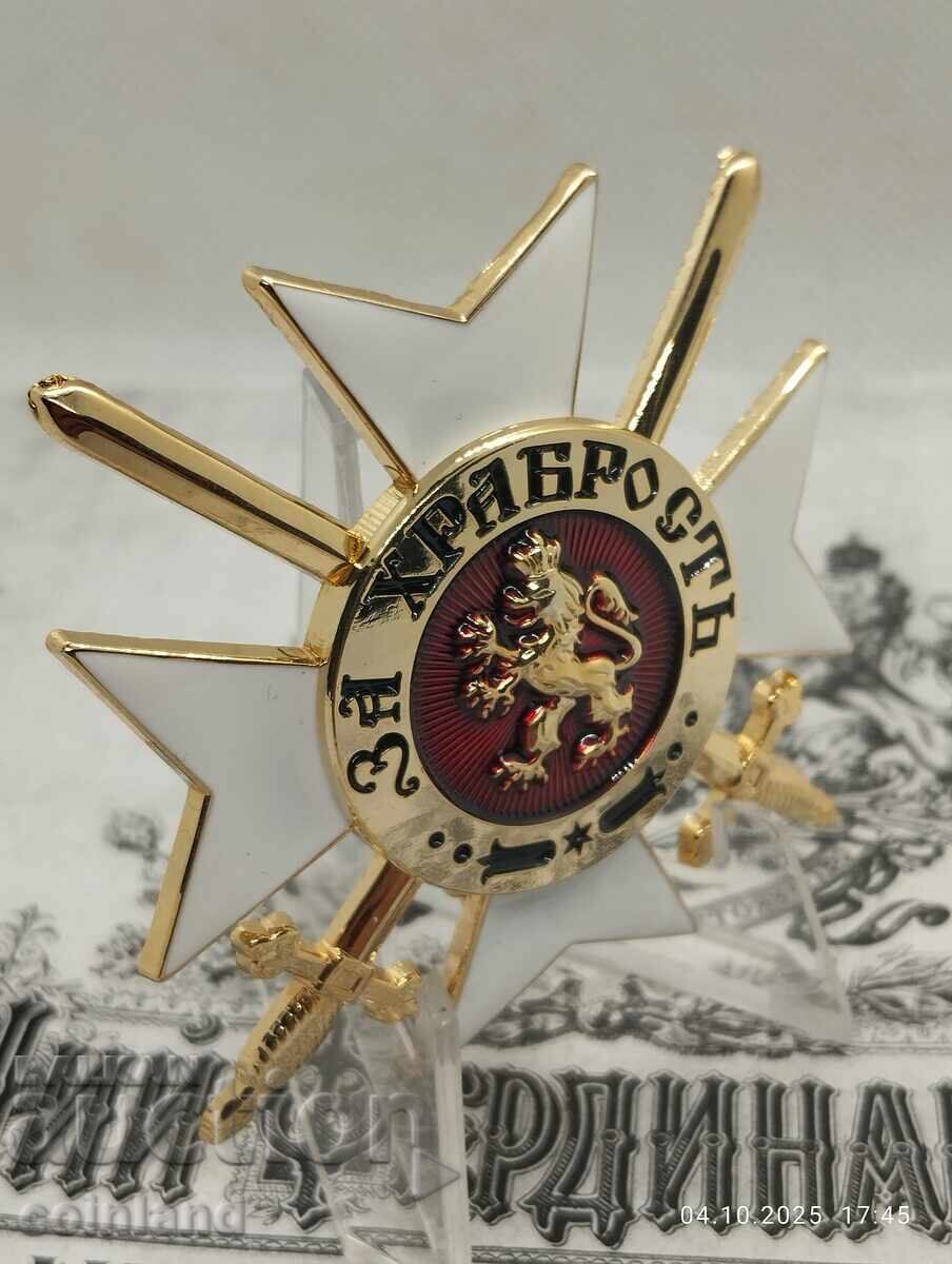 ZVEZDA I GRADUL ORDENULUI PENTRU CURAJ - REPLICĂ REPRODUCERE cu preț € 20.45 | 40.00 BGN