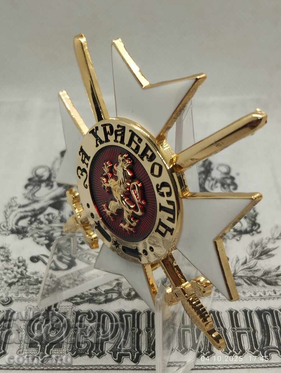 Auction  STAR 1ST CLASS TO THE ORDER FOR BRAVERY - REPLICA REPRODUCTION