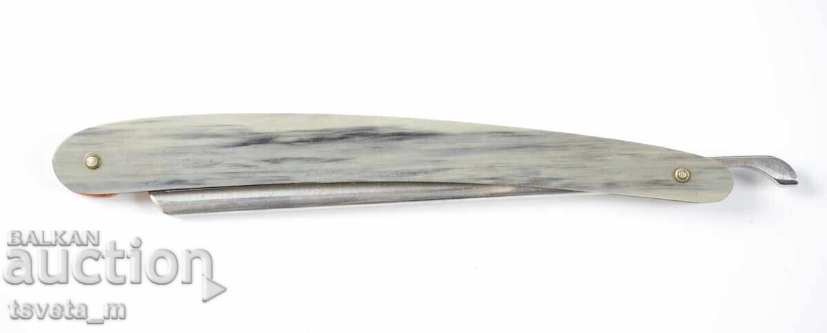 Brici cu preț € 2.56 | 5.01 BGN