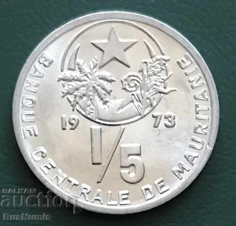 Μαυριτανία. 1/5 ουγκιά 1973 UNC. Μαυριτανία. 1/5 ουγκιά 1973 UNC.