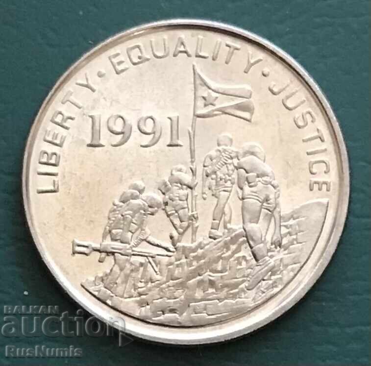 Ερυθραία. 5 σεντς 1991 UNC. Ερυθραία. 5 σεντς 1991 UNC.