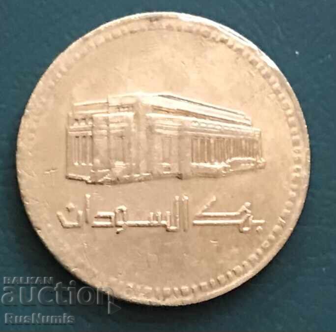 Судан. 1 динар 1994 г.