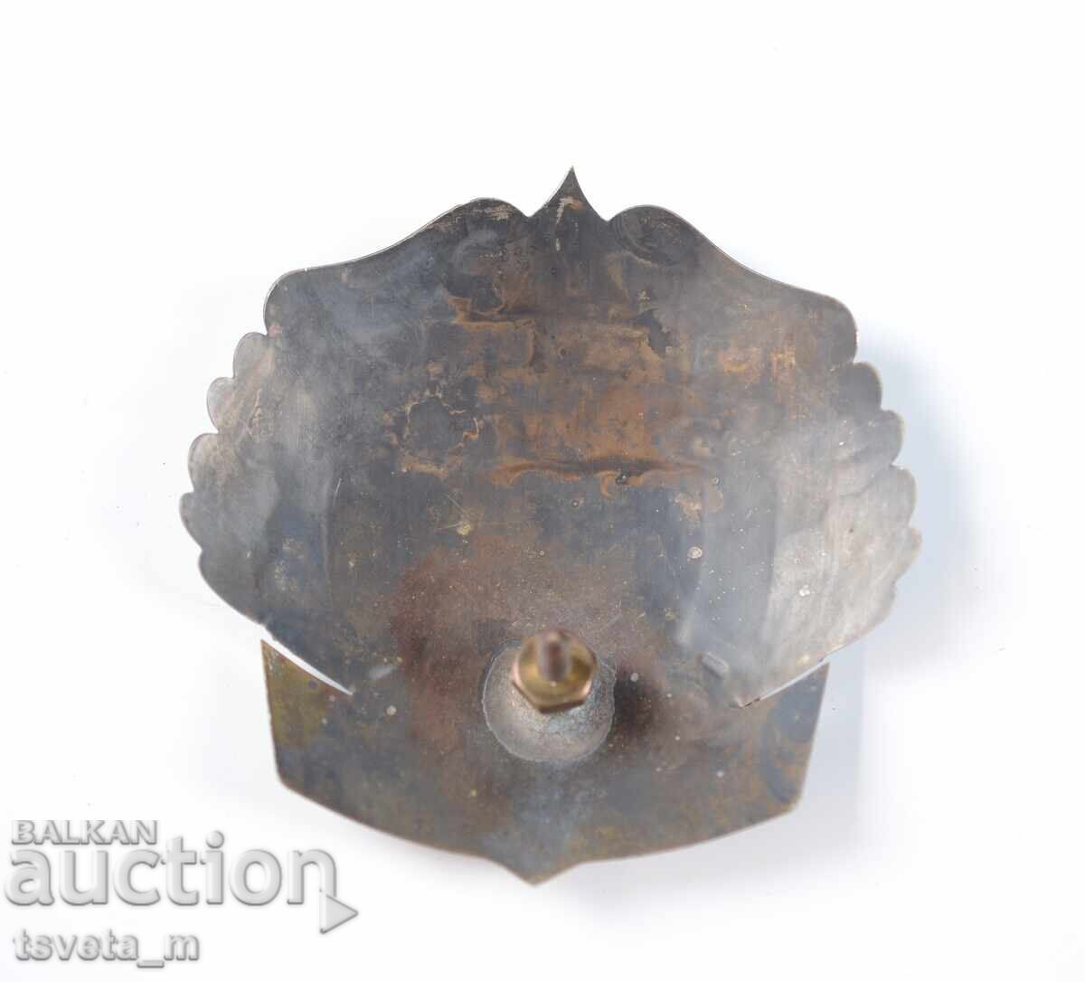 Σήμα αστυνομίας έμβλημα με τιμή 10.00 BGN | € 5.11