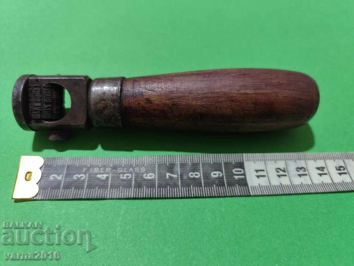 Old Bulgarian Stamp with Mechanism - "Plovdiv Freight Station" with price € 100.00 | 195.58 BGN