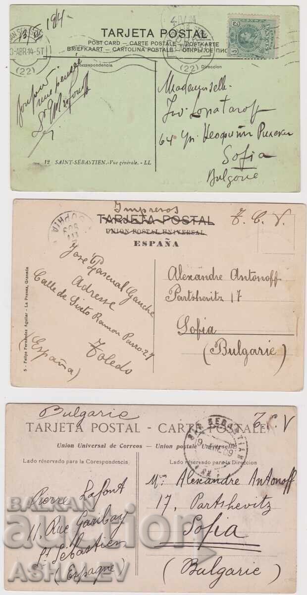 1909-călătorit 3 buc. Spania-San Sebastian cu preț € 38.00 | 74.32 BGN