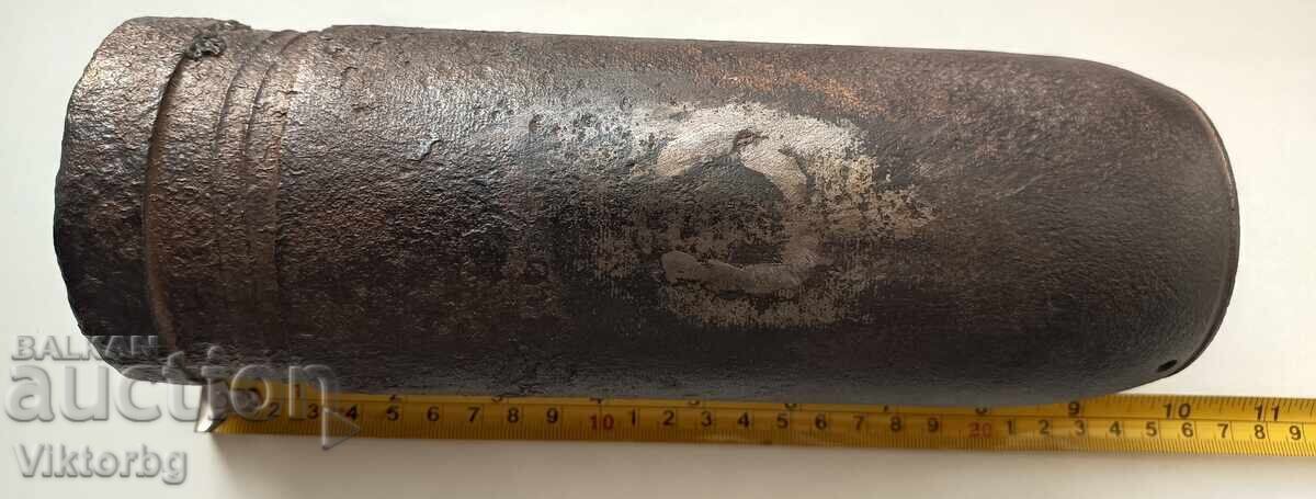 Снаряд с цена € 17.90 | 35.01 лв. Снаряд с цена € 17.90 | 35.01 лв.