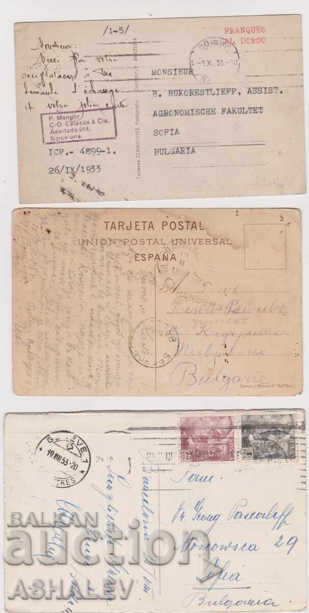 1933-пътували 3 бр. Испания- Барцелона с цена € 15.00 | 29.34 лв.