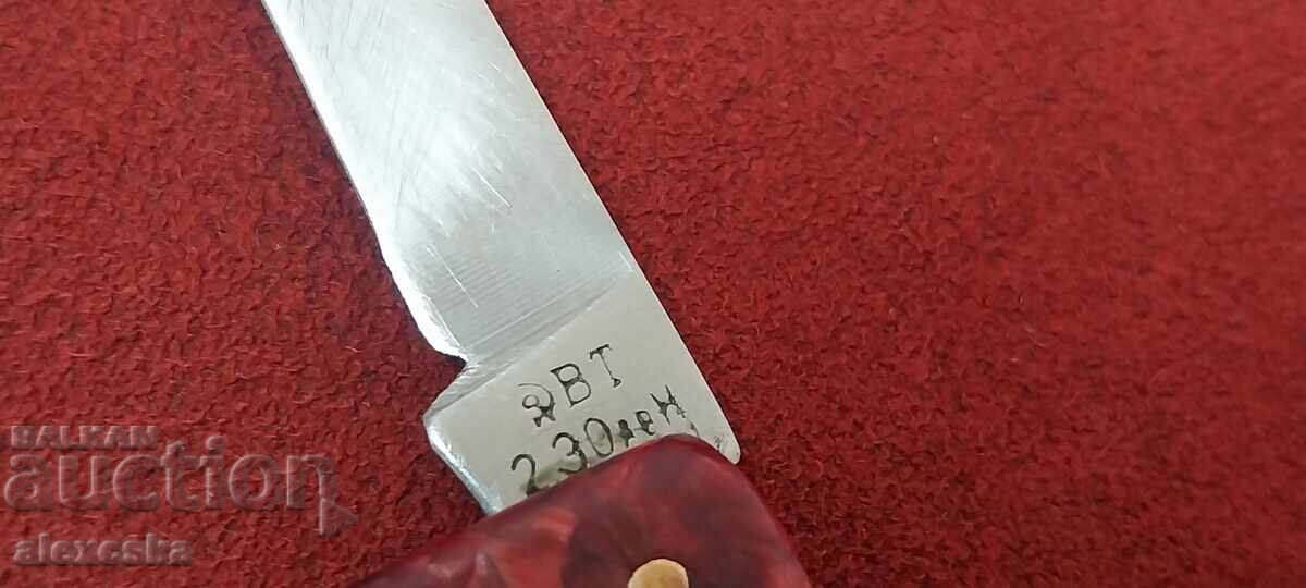 Cuțit de buzunar - Seceră și ciocan - 6