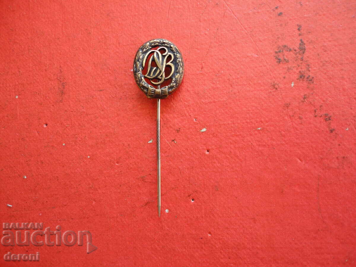 Vintage DSB badge with price € 5.11 | 9.99 BGN