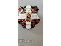 Знак на дружеството на стрелците с мускети, Берн, 1818 г.