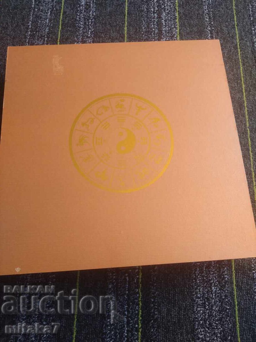 Set de monede lunare de argint 2000-2011, 1oz, China - 6