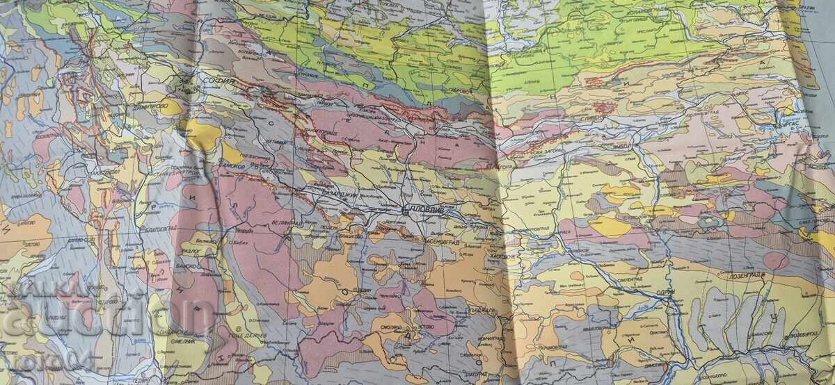 Доставка на ГЕОЛОЖКА КАРТА - БЪЛГАРИЯ Доставка на ГЕОЛОЖКА КАРТА - БЪЛГАРИЯ