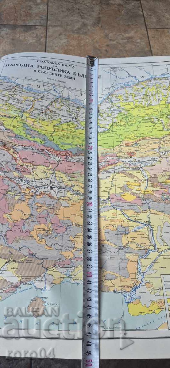 ГЕОЛОЖКА КАРТА - БЪЛГАРИЯ - 6 ГЕОЛОЖКА КАРТА - БЪЛГАРИЯ - 6