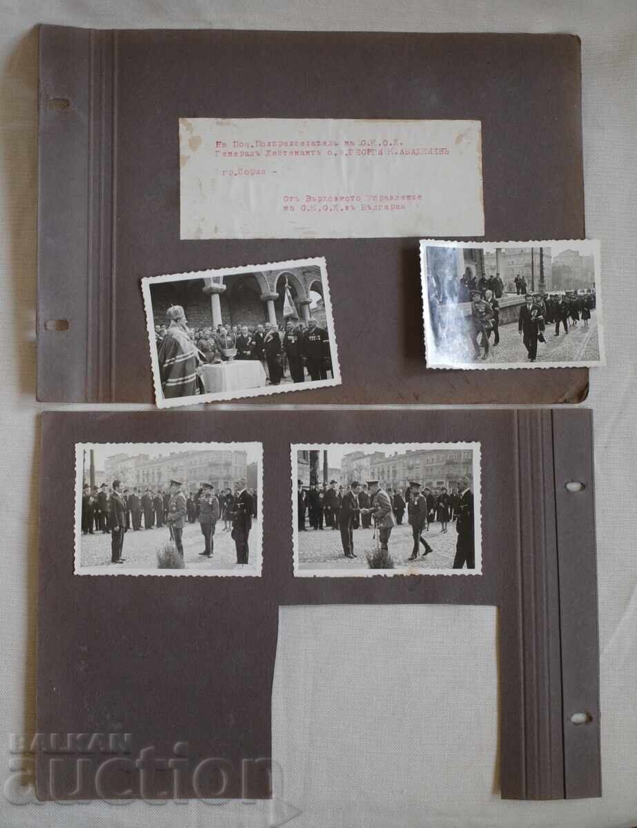 Album cu Gen. Geo. Abadjiev, fotografii cu Gen. Nikola Jekov Album cu Gen. Geo. Abadjiev, fotografii cu Gen. Nikola Jekov