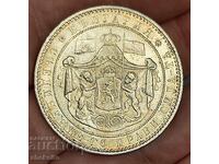 5 λέβα 1885 godina !!