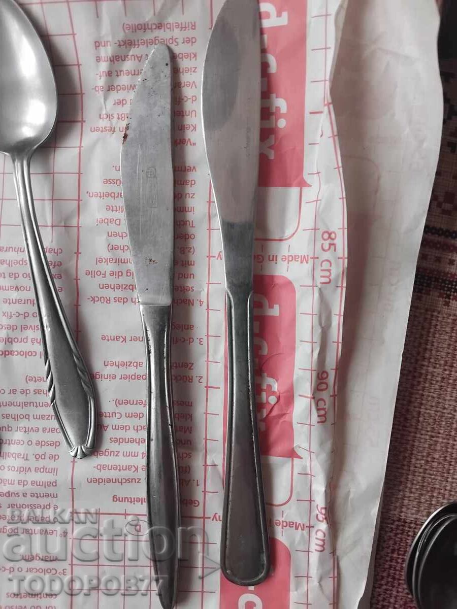 Аукцион Стари прибори